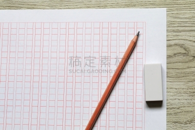 书,报告,储蓄,全部,办公用品,水平画幅,格子,文章,想法,知识