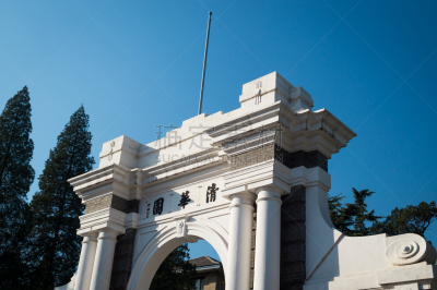 公立学校,私立学校,中文