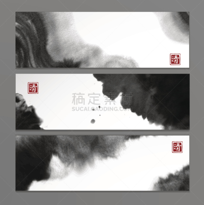 水墨画,黑色,抽象,欧元符号,象形文字,标语,东方人,烟灰墨,透明