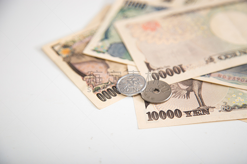 Japanese yen banknotes and Japanese yen coin