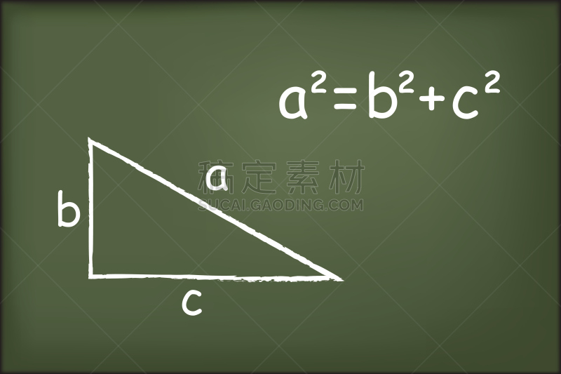 毕达哥拉斯,黑板,形状,绘画插图,符号,科学,几何形状,知识,白色,公式