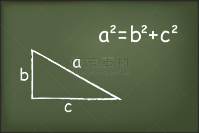 毕达哥拉斯,黑板,形状,绘画插图,符号,科学,几何形状,知识,白色,公式