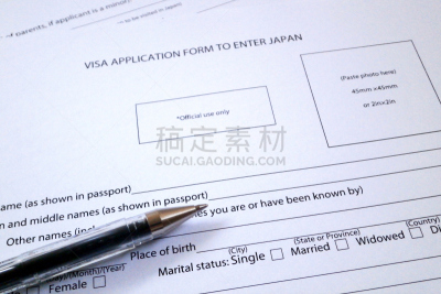 日本,文件管理,申请表,商务旅行,水平画幅,无人,表格,在上面,概念