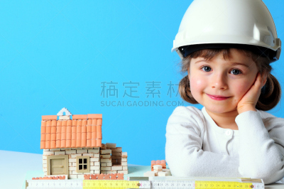 小的,玩具屋,救球,建筑业,房地产公司,家居开发,利率,顾客,居住区