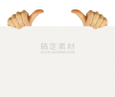 贺卡,留白,水平画幅,符号,平视角,书页,图像,特写,工业,部分