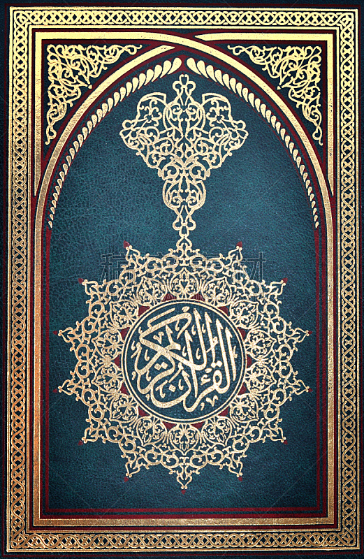 可兰经,垂直画幅,灵性,阿拉伯文,无人,书,背景分离,摄影