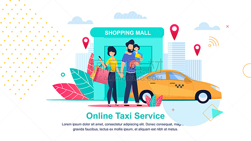 购物中心,城市,出租车,街道,电子邮件,数字化显示,横截面,家庭,汽车,技术