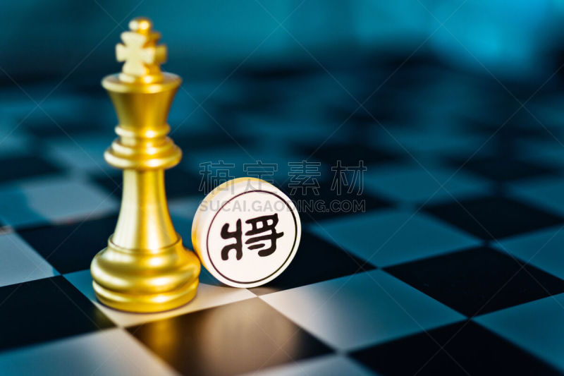 棋子,汉字,国际象棋,中文,格子图案,西,棋盘游戏,两个物体,东,静物