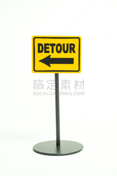 路障,白色背景,疤,垂直画幅,无人,缓慢的,交通,箭头符号,方向,白色