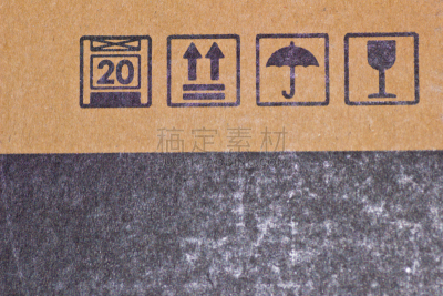 符号,后车厢,皮卡车,绘画插图,垒起,标签,商店,计算机制图,计算机图形学,凌乱