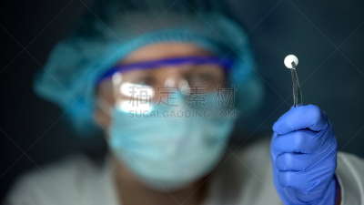 拿着,实验室,药,胶囊,房室传导系统,科学家,化学家,人造的,专门技术