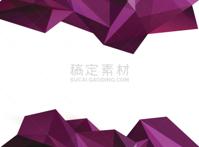 计划书,模板,多色的,矢量,几何形状,小册子,书页,抽象,羽绒被,颁奖典礼