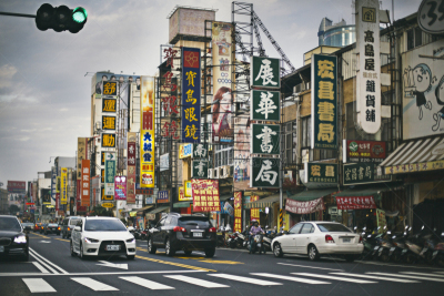 街道,商店标志,汉字,中文,市区路,霓虹灯,商店,都市风景,布告栏,商务