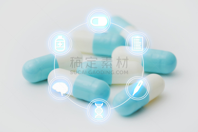 健康保健,计算机图标,影棚拍摄,白色背景,蓝色,营养品,图像,静物,水平画幅,特写