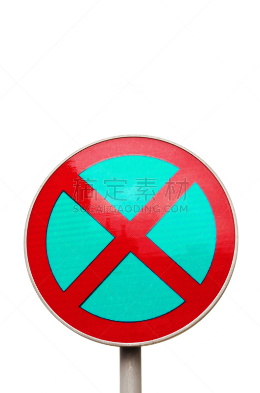 分离着色,禁止泊车,白色,豪华轿车,交通堵塞,垂直画幅,无人,蓝色,禁止的,红色