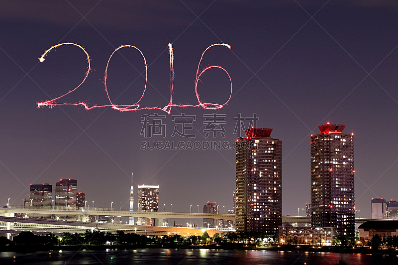 都市风景,放焰火,新年前夕,2016,东京,在上面,天空,水平画幅,夜晚
