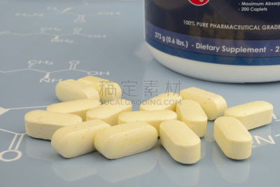 氨基酸,酪氨酸,水平画幅,纺织品,无人,不诚实,科学,健康保健,偏远的,营养品