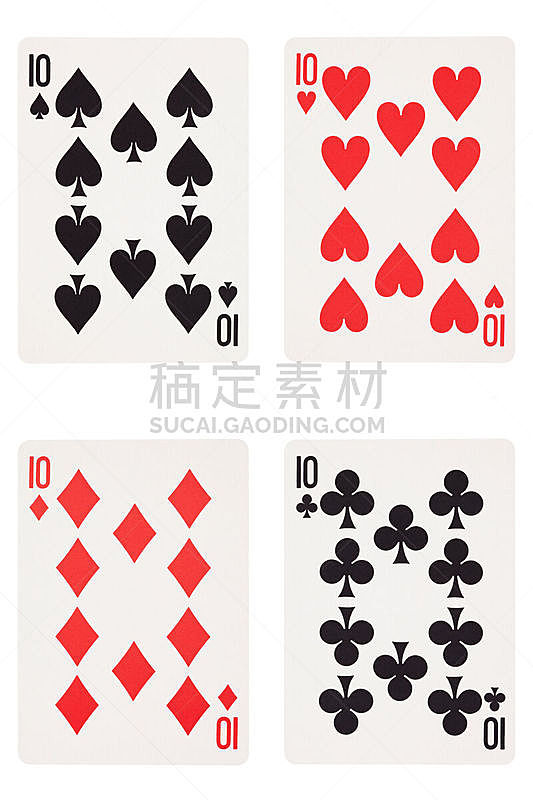 进行中,纸牌,十面钻石,扑克牌,梅花10,红桃十点,数字10,人头牌,垂直画幅,无人