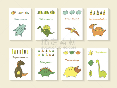 可爱的,动物手,乱画,沧龙,棘龙,梁龙,翼手龙,剑龙,三角龙,尖牙