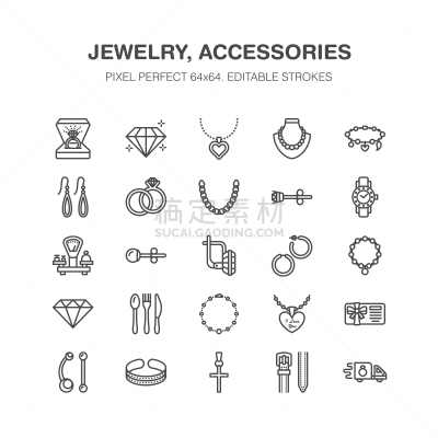 细的,商店,链,宝石,订婚戒指,个人随身用品,项链,时尚,黄金,平坦的