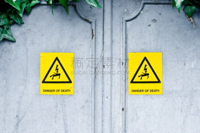 危险,黄色,国内著名景点,不幸,符号,安全的,测量工具,图像,无人