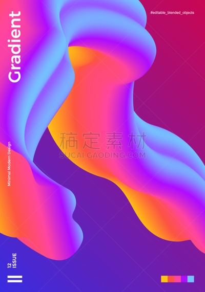模板,三维图形,形状,抽象,活力,塑胶,从容态度,现代,彩虹,色彩渐变