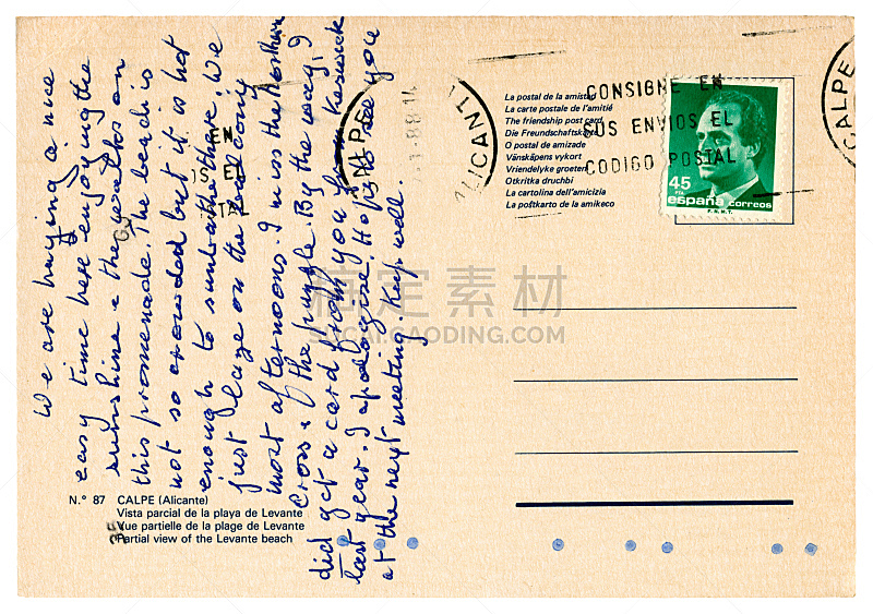 1988,加尔培,阿利坎特,明信片,西班牙,20世纪风格,白色海岸,阿利坎特省,邮戳,水平画幅