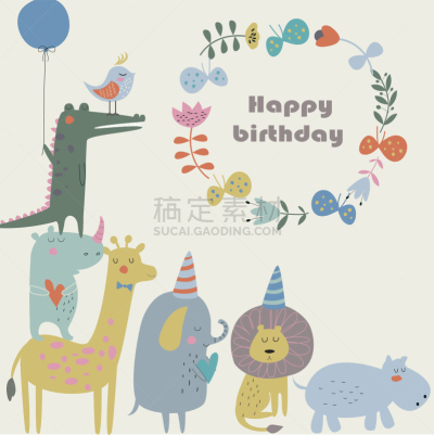 生日,短吻鳄属,鳄鱼,art deco风格,长颈鹿,贺卡,蝴蝶,绘画插图,鸟类