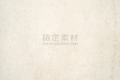混凝土墙,过时的,留白,石墙,外立面,水平画幅,套色版,无人,石材,模板