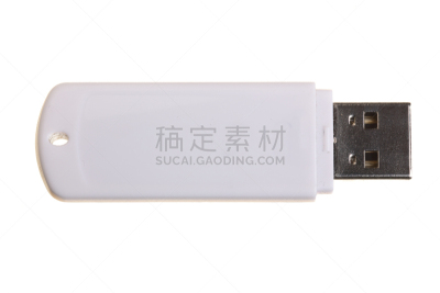 白色背景,分离着色,usb线,闪光灯照明,空白的,水平画幅,银色,无人,便携式信息设备,乌克兰