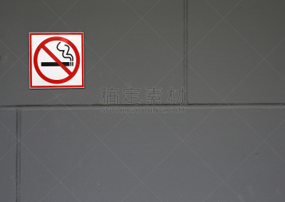 灰色,砖墙,禁止吸烟记号,标签,北美,停止标志,香烟,白色,废除禁酒令