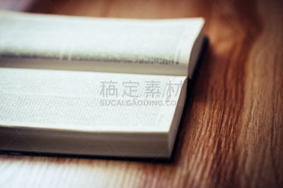 圣经,桌子,圣歌,牧羊人,耶稣基督,基督教,神,仿旧磨损的效果,犹太教,灵性