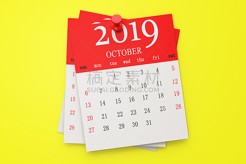 日历,黄色背景,商务,十月,事件,土耳其,过去,检查表,月,新年前夕
