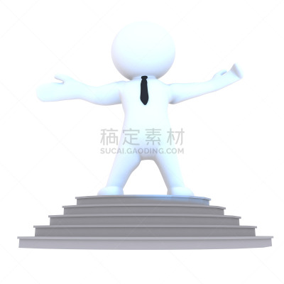埃比尼泽,图表,背景分离,女人,位置,存钱罐,小猪扑满,奖,绘画插图,雕像