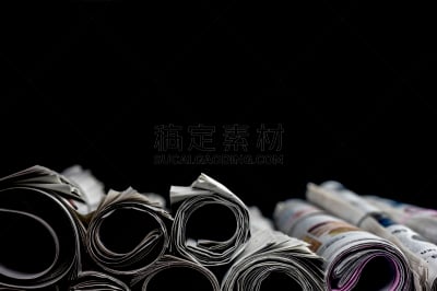 新闻稿,黄色小报,大开版,文章,折叠的,公告信息,紧迫,水平画幅,塞浦路斯