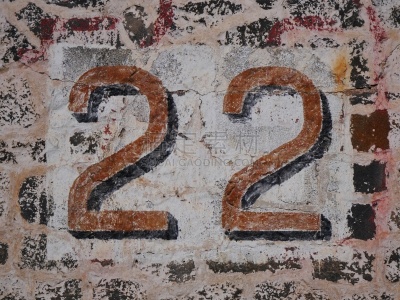 第22号,古典式,涂料,墙,城市生活,古董,建筑特色,户外,建筑,建筑结构