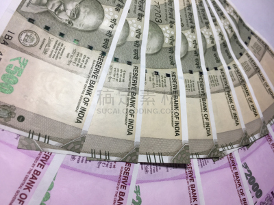 2000,印度储备银行,500米,圣雄甘地,中央银行,水平画幅,无人,金融,金融和经济,税