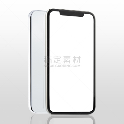 白色,手机,分离着色,休闲游戏,听筒,一个物体,面无表情,技术,私密,现代