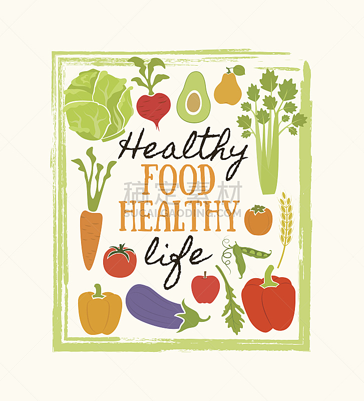 健康食物,矢量,蔬菜,清新,背景,农业,菜单,部分,沙拉,乡村风格