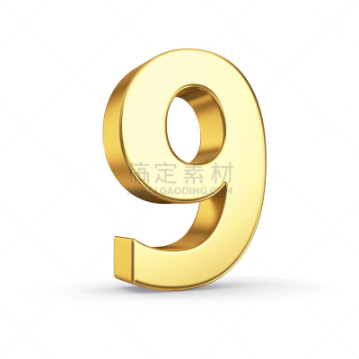 数字9,黄金,白色,美,形状,无人,符号,巨大的,性格,纯净