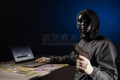 无法辨认的人,笔记本电脑,创世纪,残酷的,顺序,手,拿着,遗忘