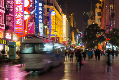 南京路,群众,新的,夜晚,旅行者,商店,夜市,现代,夜生活