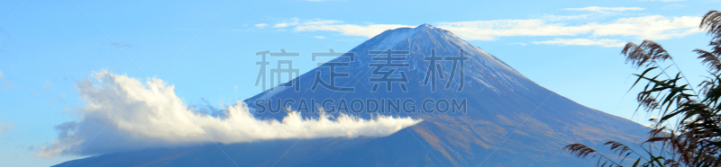 富士山,日本,水,灵性,公园,里山,水平画幅,雪,火山地形,伊豆半岛
