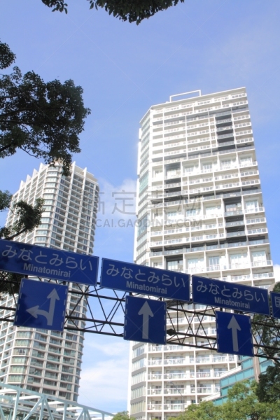 横滨,摩天大楼,垂直画幅,天空,城镇景观,无人,户外,居住区,都市风景,建筑业
