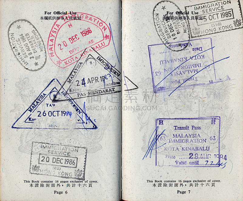 护照,橡皮章,护照印章,商务,新加坡,一个物体,背景分离,商务旅行,中国,朝鲜半岛