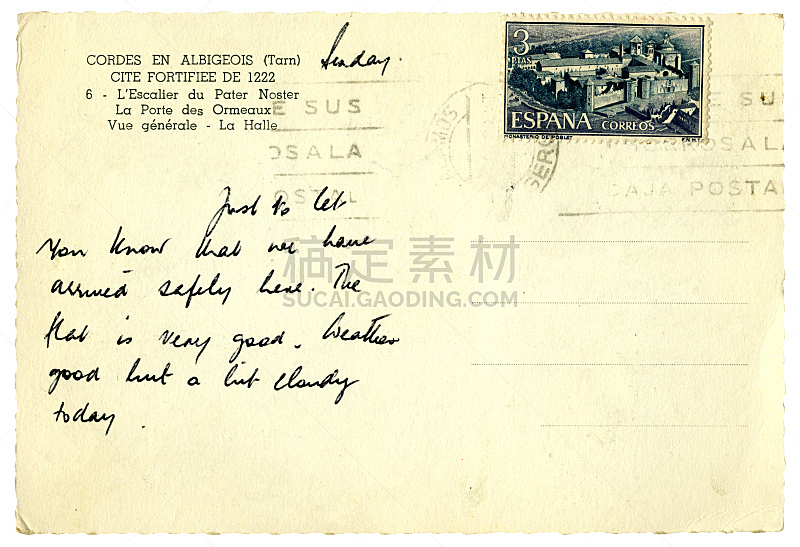 明信片,1960-1969年图片,波夫莱特修道院,奶油色,邮戳,背景分离,背面视角,记忆,复古风格,肮脏的