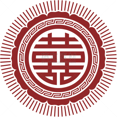 对称,幸福,符号,过去,美术工艺,婚姻,婚礼,中国,东亚,2015年
