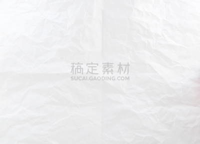 纹理效果,背景,白皮书,白皮书报告,手工纸,正面视角,留白,古典式,书页