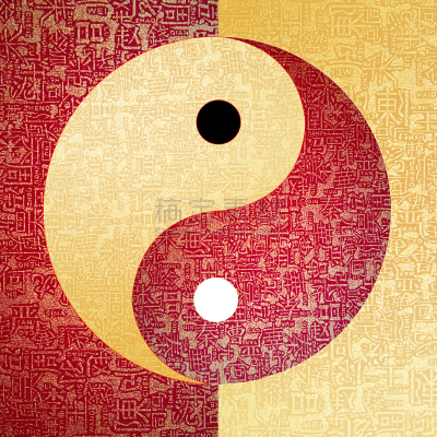 阴阳符,符号,道教,汉字,抽象,禅宗,灵性,艺术,性格,东亚