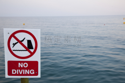 禁止跳水标志,豁出去了,警告标志,方向标,图像,海洋,地平线,水,水平线
